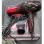 Gemei GM-1719 1800W Professional Hair Dryer with Nozzles – Thumbnail 5